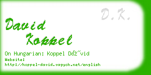 david koppel business card